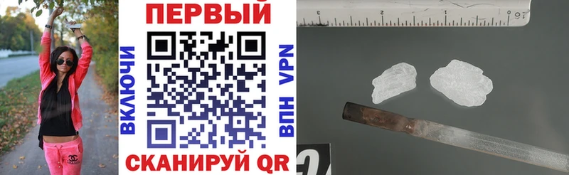Amphetamine Розовый  Могоча 