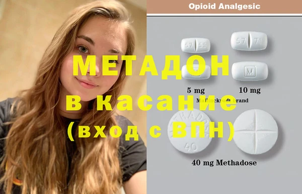 круглые Богородицк