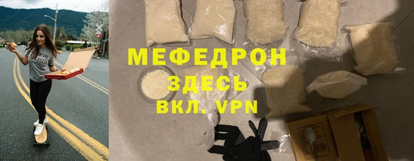круглые Богородицк