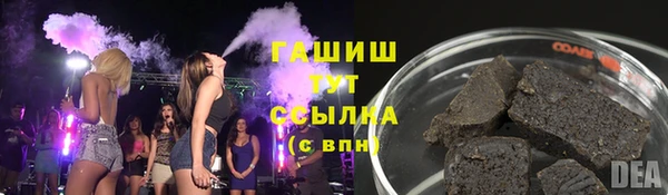 круглые Богородицк