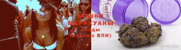 кристаллы Богданович