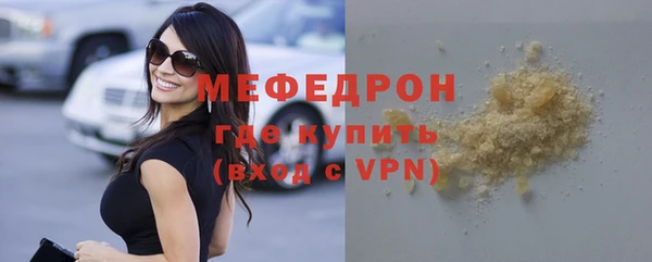 круглые Богородицк
