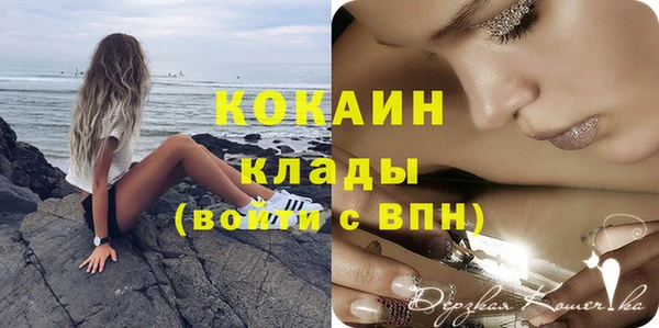 круглые Богородицк