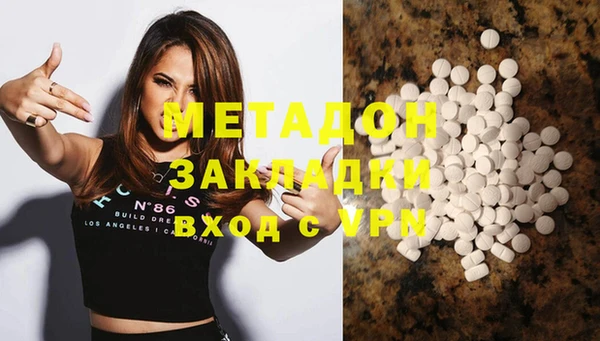 круглые Богородицк