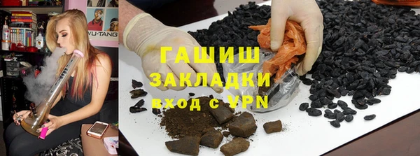 круглые Богородицк