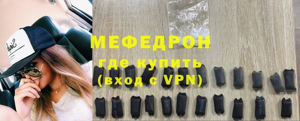 круглые Богородицк