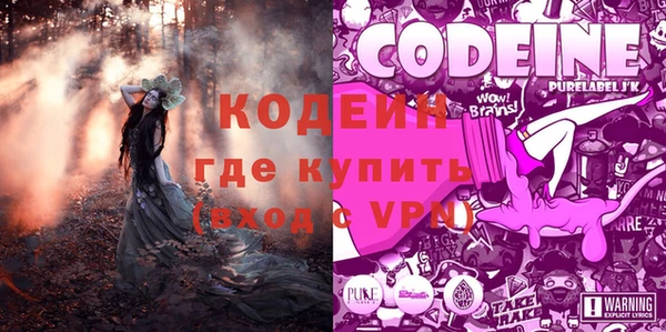 круглые Богородицк