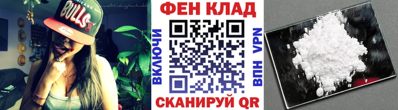 darknet официальный сайт  Могоча  Метамфетамин пудра 